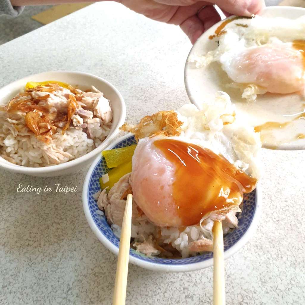 A xi turkey rice jia yi