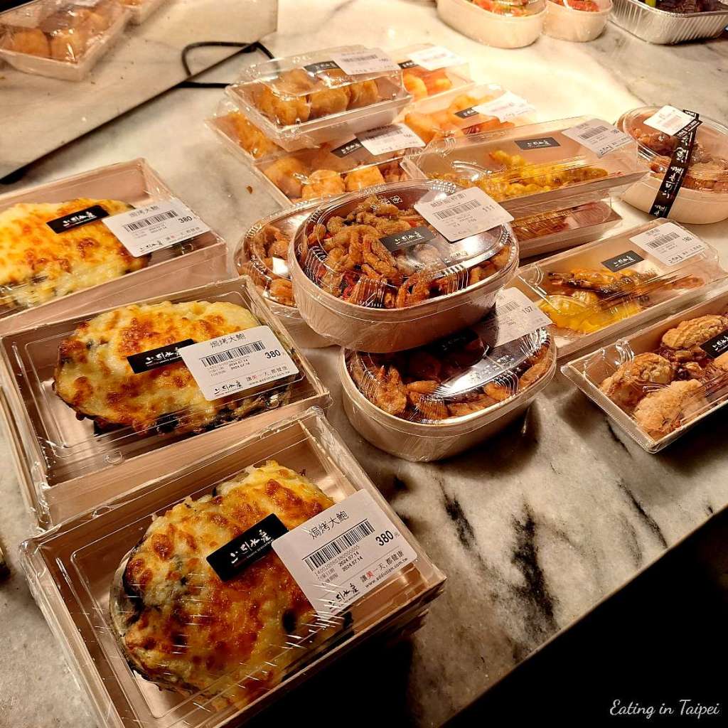 Addiction aquatic development cooked seafood