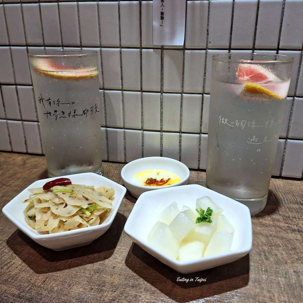 Bon Meingerda appetizer drinks