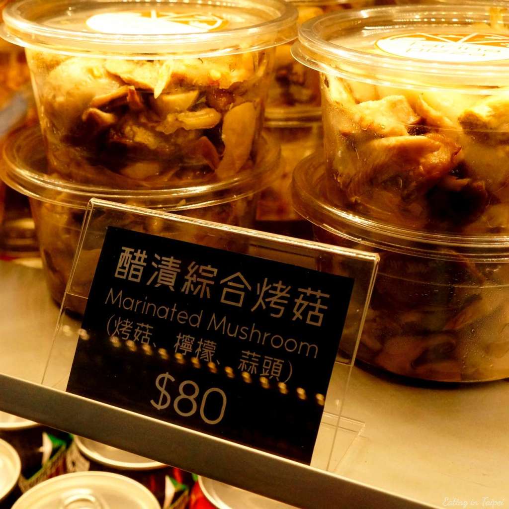 farina pizza marinated mushroom