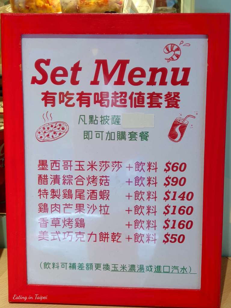 farina pizza set menu