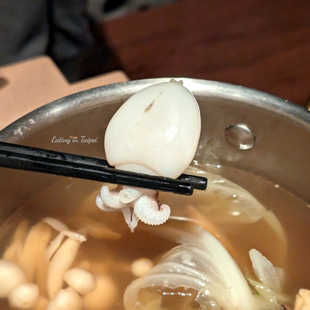 Just Sleep Tainan mini hot pot squid 1