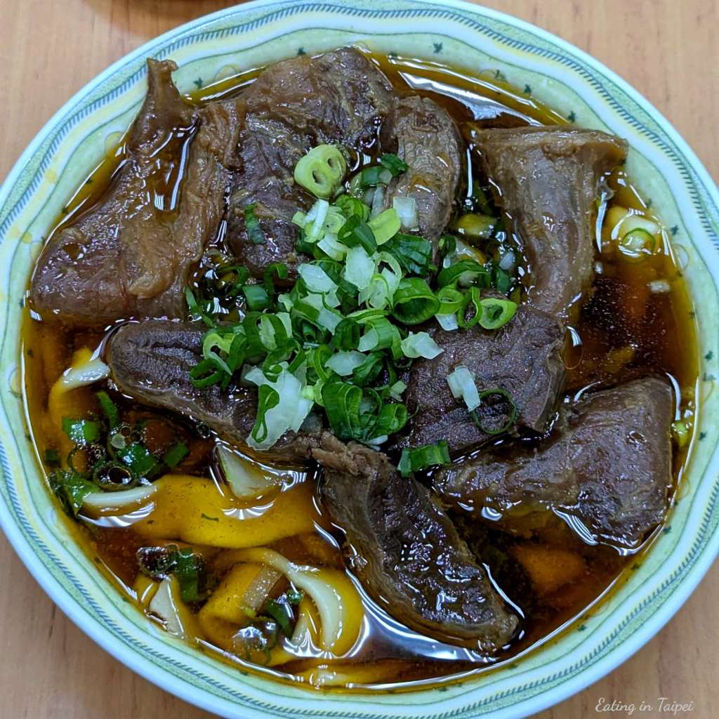 Lao Huang Beef Noodle Restaurant beef noodles