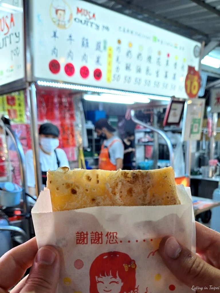 musa curry Nanjichang night market 4