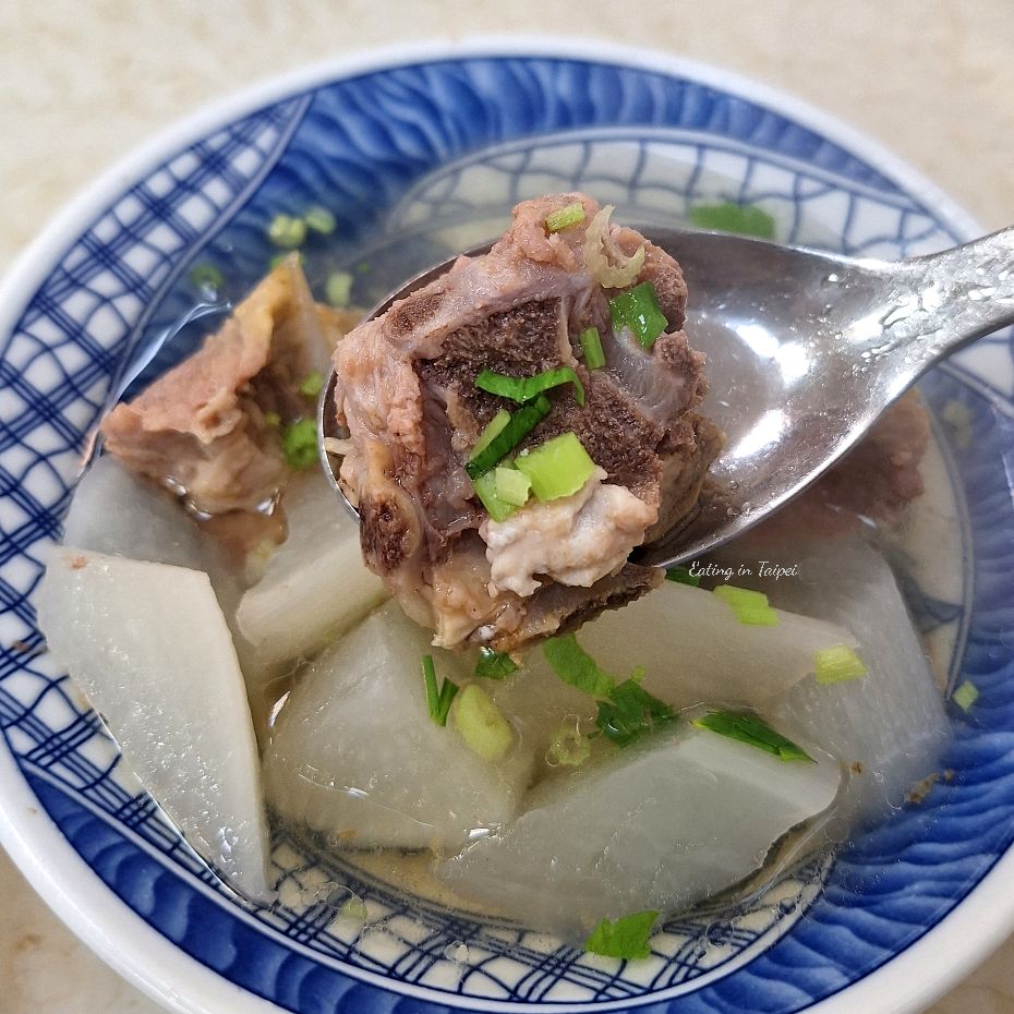 NingXia Oyster Omelet sparerib