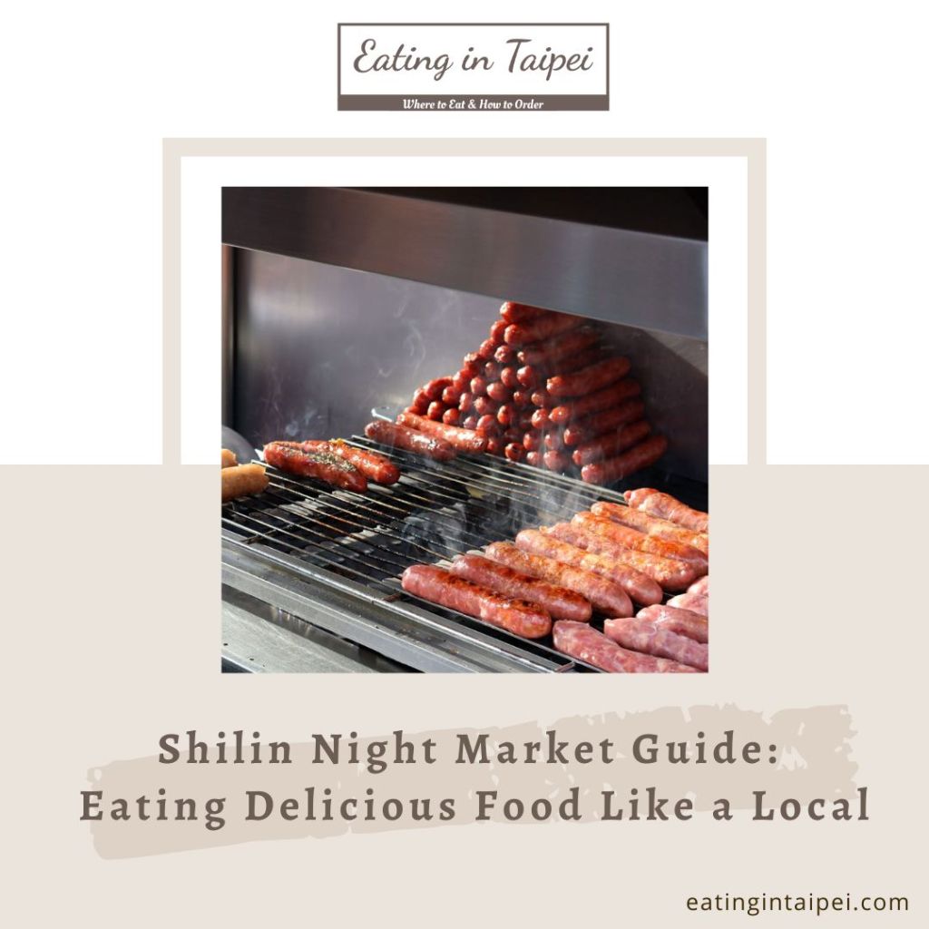 Shilin Night Market Guide