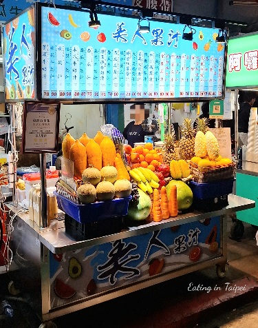 Shilin Night Market juice