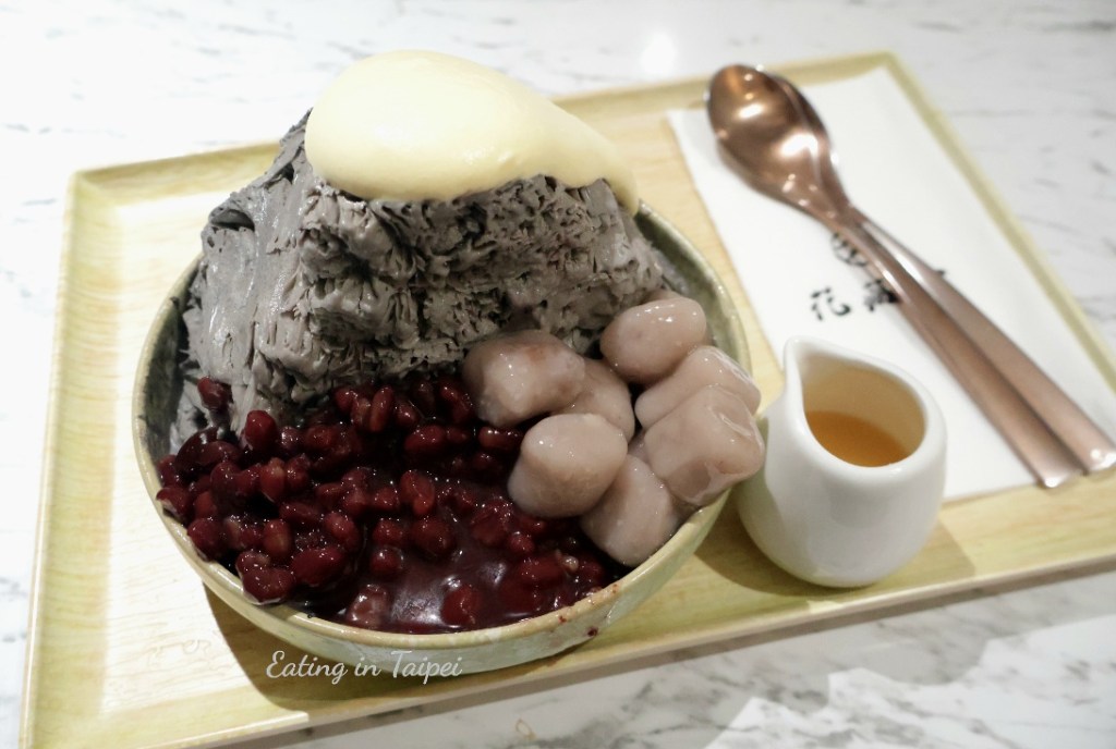 Shilin Night Market shaved sesame ice