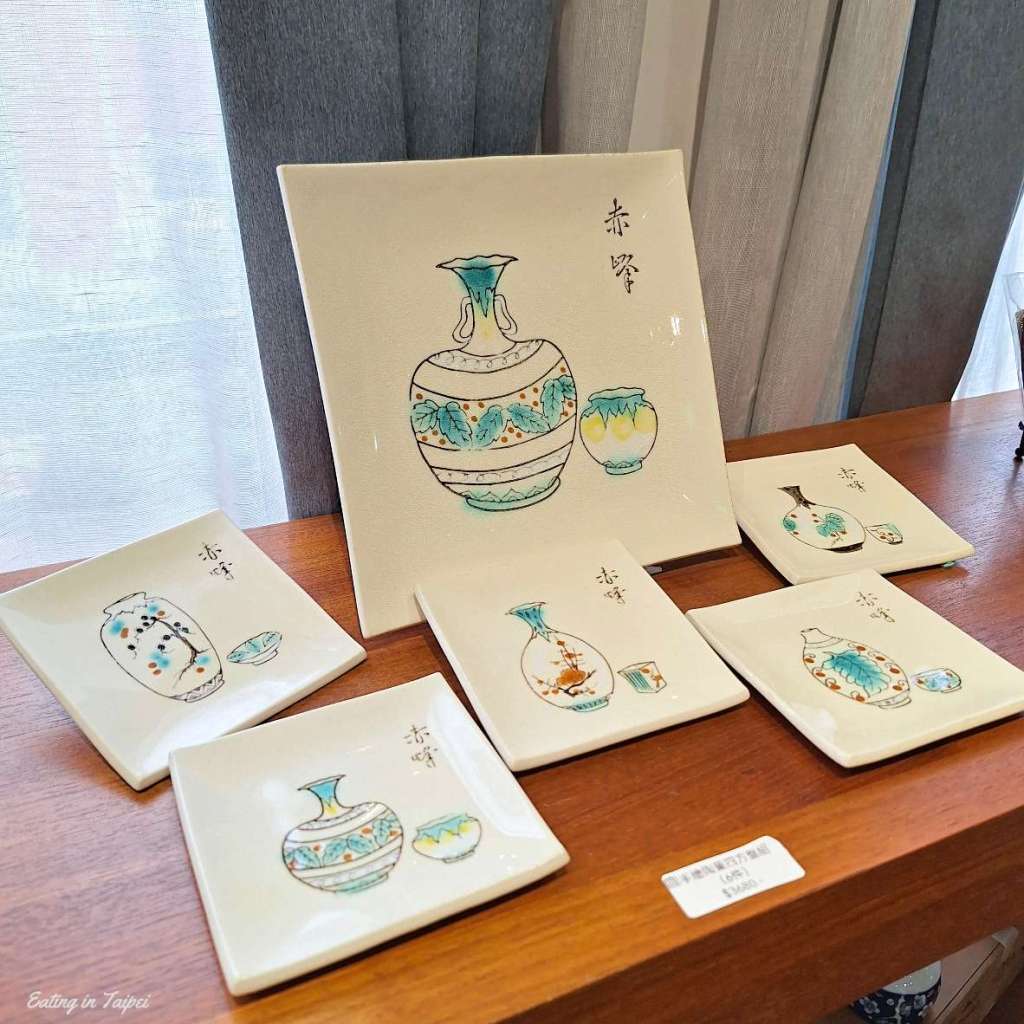 Tainan Magistrate Residence Living Centre displayed products 6