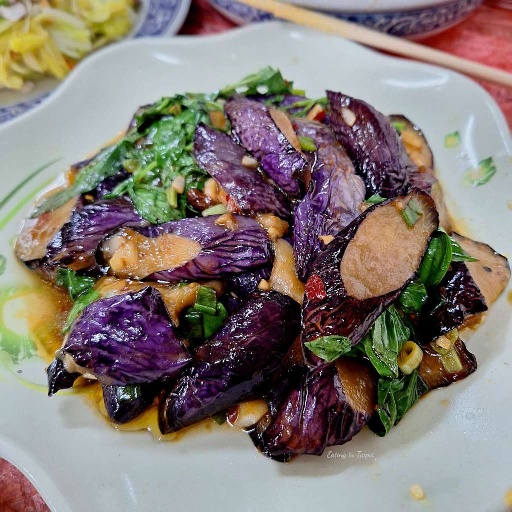yangmingshan qingcaiyuan stir fry Basil fried eggplant