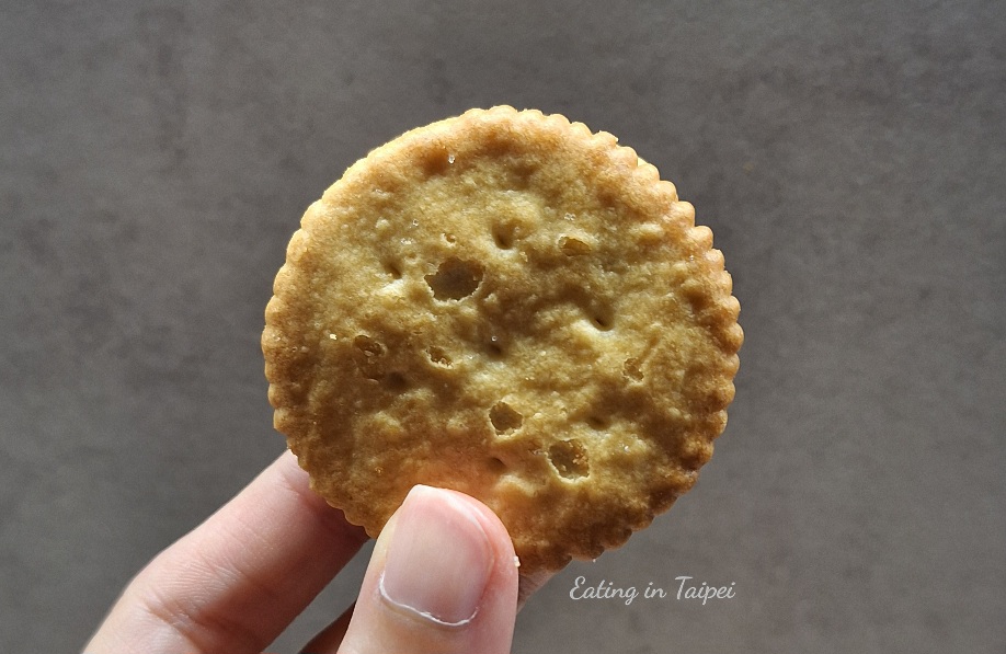 YongKang Street nougat cookies 4